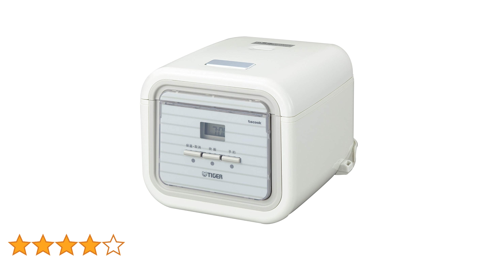 【あっくんママ】タイ食器 EDISONmama (エジソンママ) 電動さく乳器 ハンズフリー